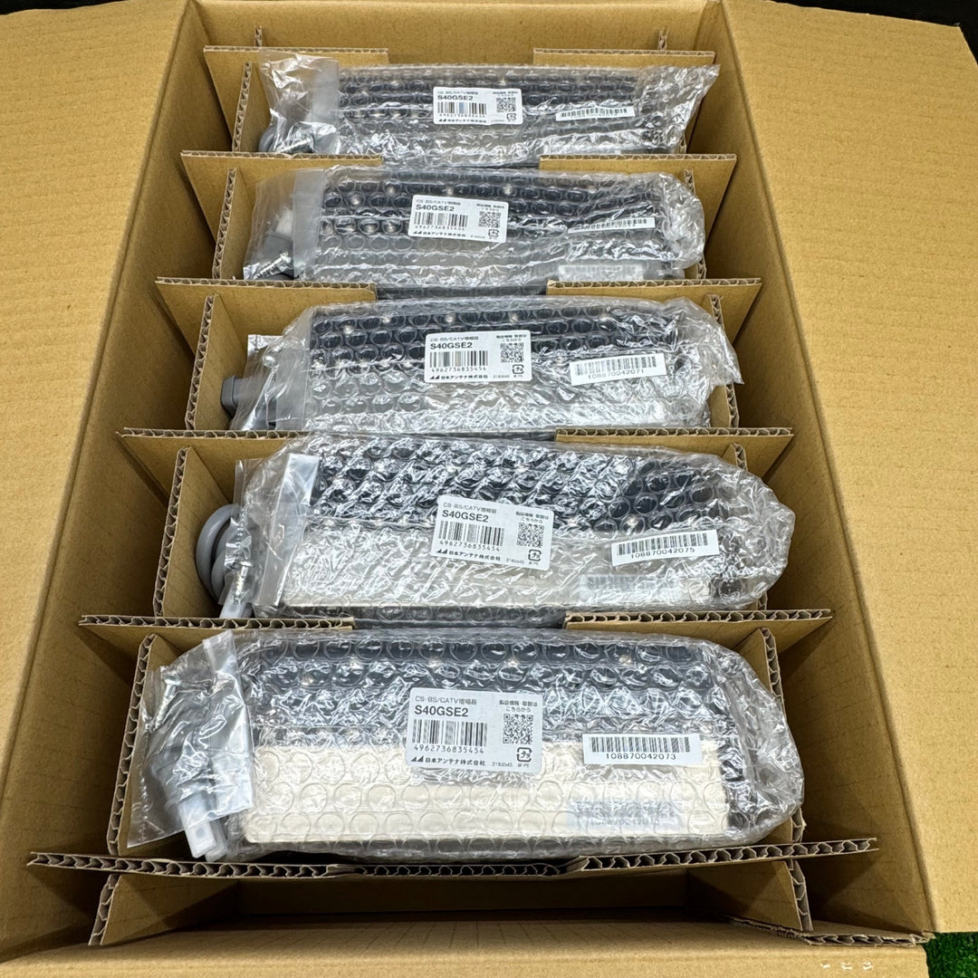【未使用品】日本アンテナ　CS・BS/CATVブースター　S40GSE　5個セット【電材館越谷店】