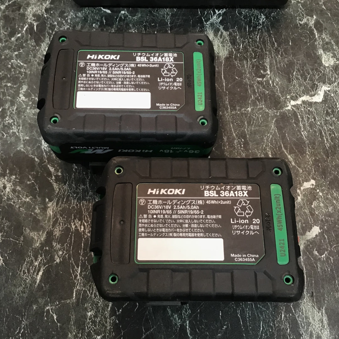 〇ハイコーキ(HiKOKI) コードレスインパクトドライバー WH18DD(2XCZ)【八潮店】