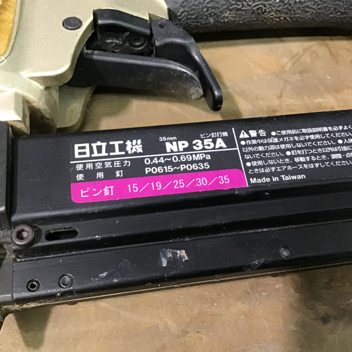 【中古品】★ハイコーキ(HIKOKI ※旧:日立工機) 常圧ピンネイラ NP35A【戸田店】