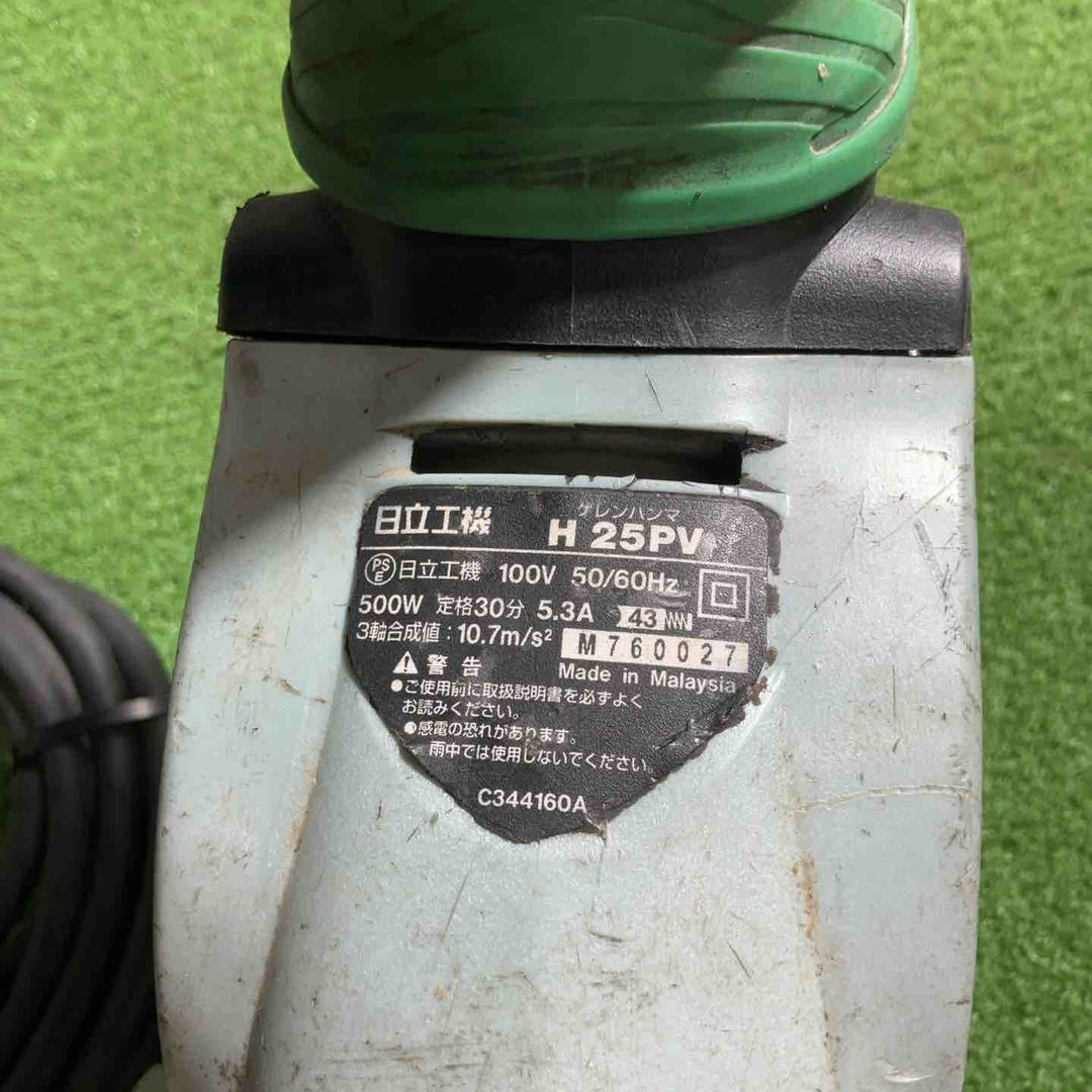 ★ハイコーキ(HIKOKI ※旧:日立工機) ケレンハンマ H25PV 動作確認済【川口店】