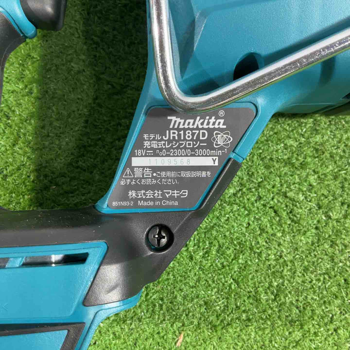 ★マキタ(makita) コードレスレシプロソー JR187DRGX【川口店】