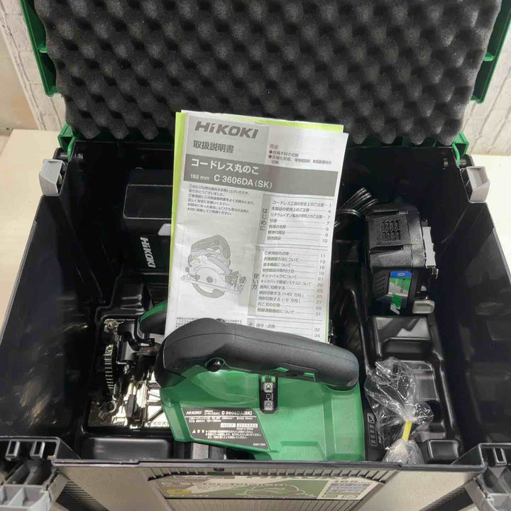 ★ハイコーキ(HIKOKI ※旧:日立工機) コードレス丸のこ C3606DA(SK)(2XPS)【川口店】