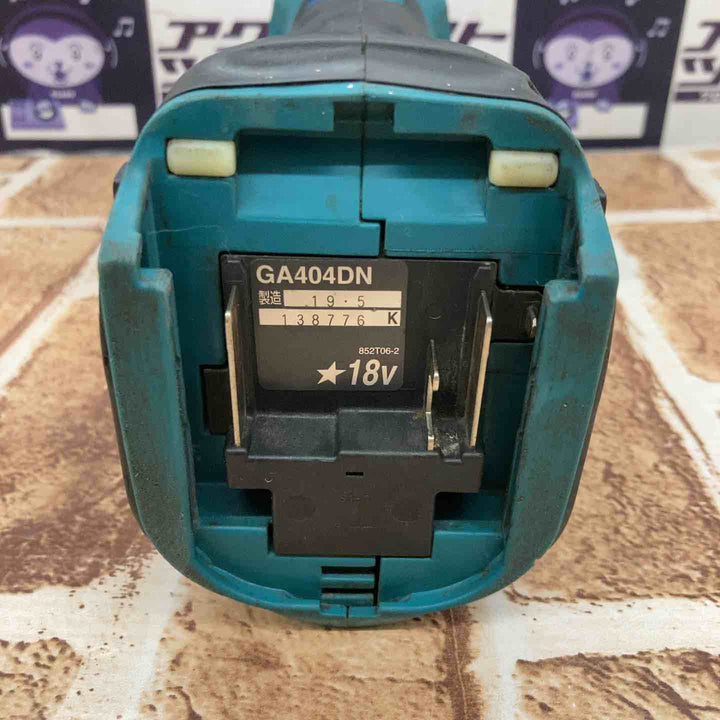 ☆マキタ(makita) 100mmコードレスディスクグラインダ GA404DZN (GA404DN)【所沢店】