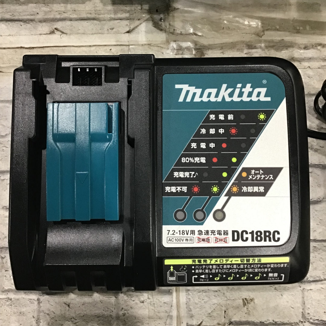 ★マキタ(makita) コードレスレシプロソー JR184DZ【川口店】