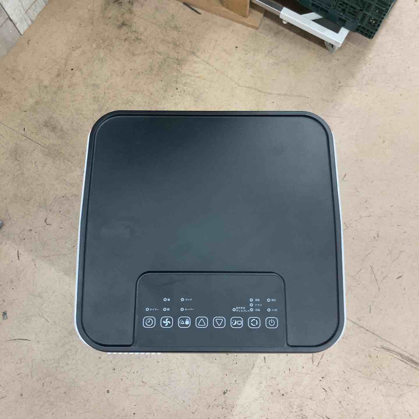 中古美品】IOYOI 移動式スポットクーラー スポットエアコン 冷暖房 JHS