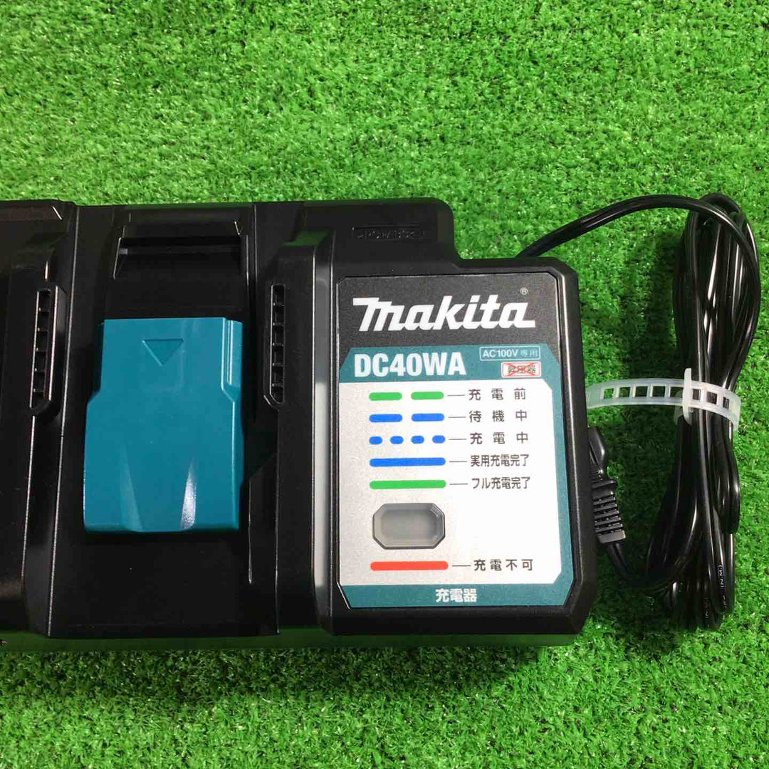 ◇マキタ(makita) 40Vmax2口充電器 DC40WA【川口店】