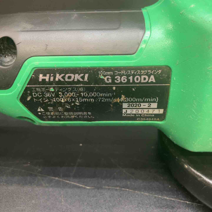 ハイコーキ(HIKOKI ※旧:日立工機) 100mmコードレスディスクグラインダ G3610DA(NN)【川越店】