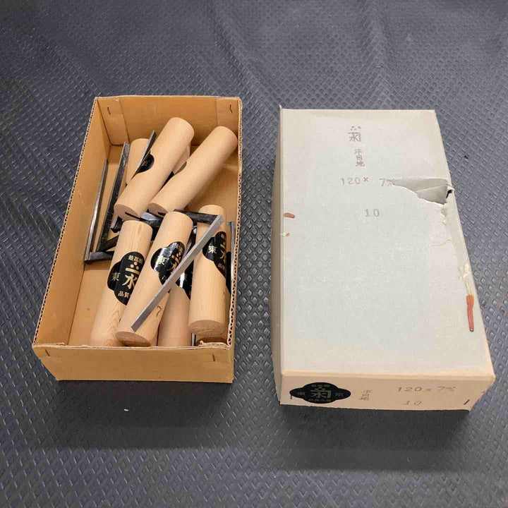 平目地 鏝 120mm 7mm *10点 こて【鴻巣店】