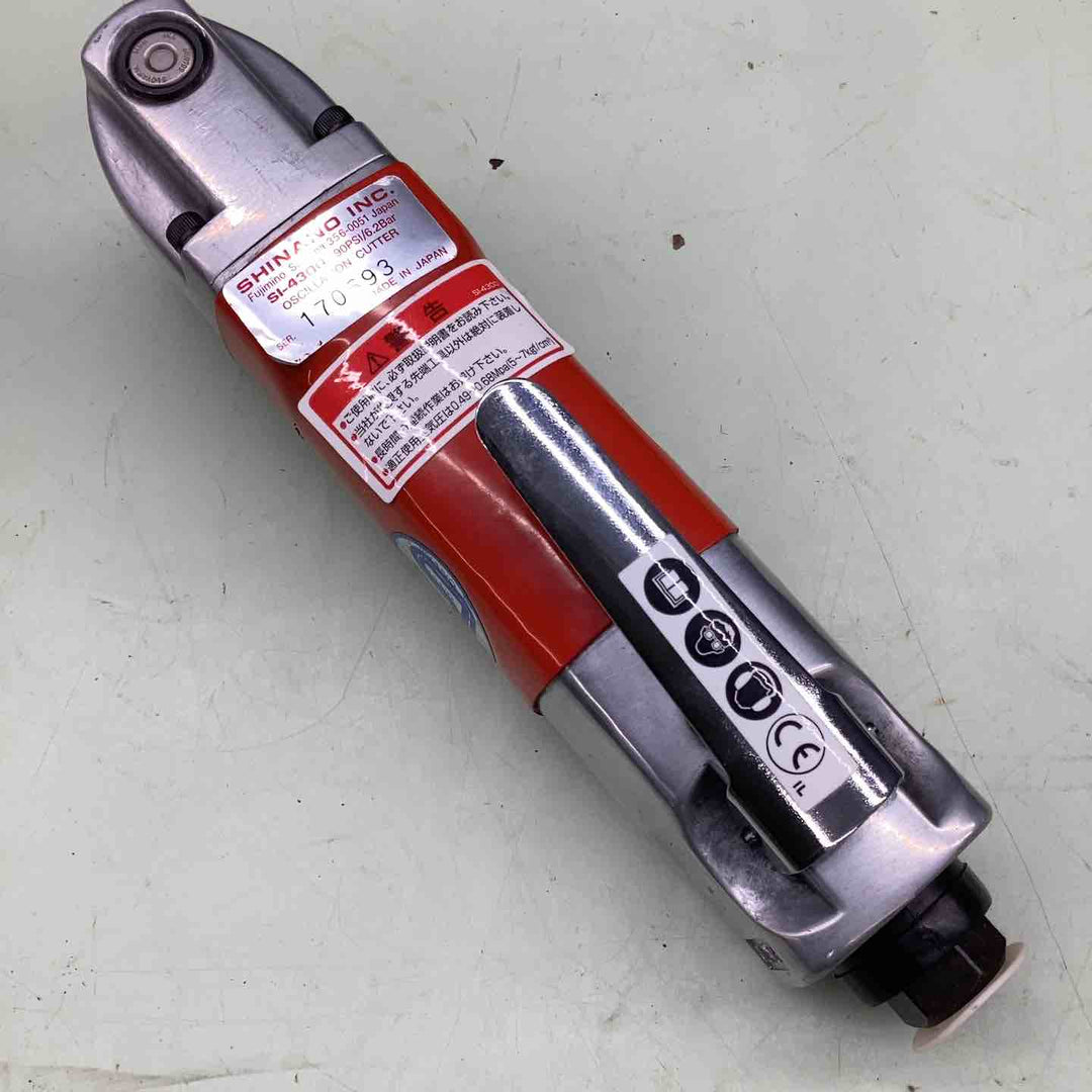 SHINANO パネルカッター SI-4300 金属板、石膏ボード、プラスチック、断熱材など、さまざまな素材のパネルを切断する工具です【越谷店】