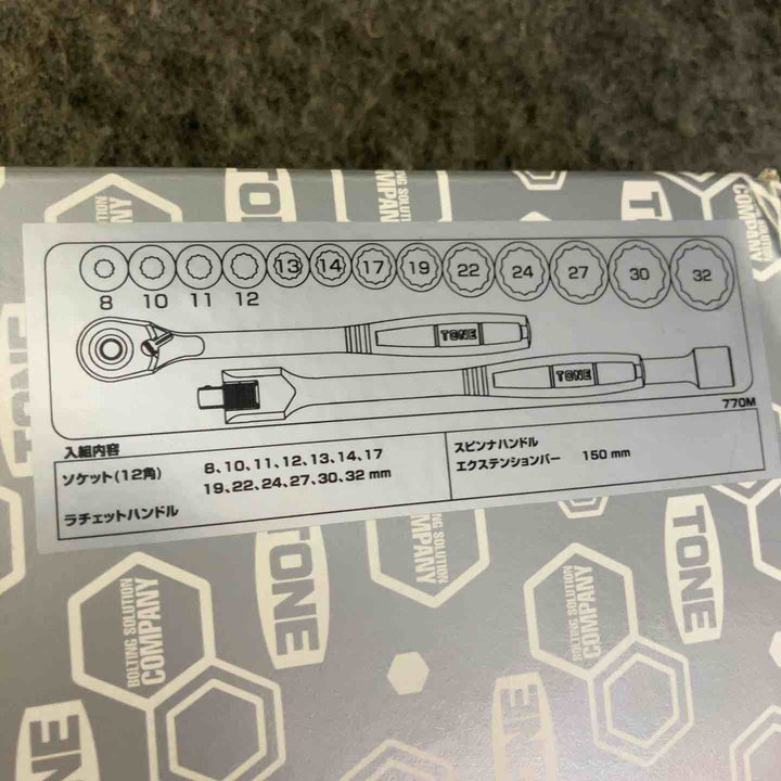 ◇トネ(TONE) ソケットレンチセット 差込角12.7mm(1/2") 770M 内容16点 シルバー【桶川店】
