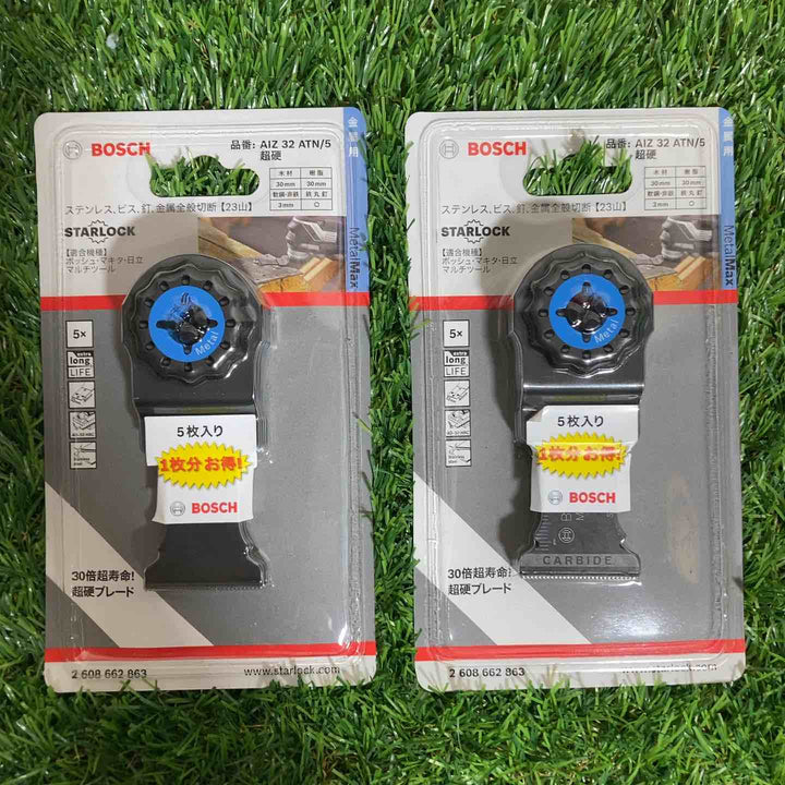 ◇BOSCH(ボッシュ) カットソー・マルチツール用ブレード 32mm (スターロック・5本組) AIZ32ATN/5 2個セット【戸田店】