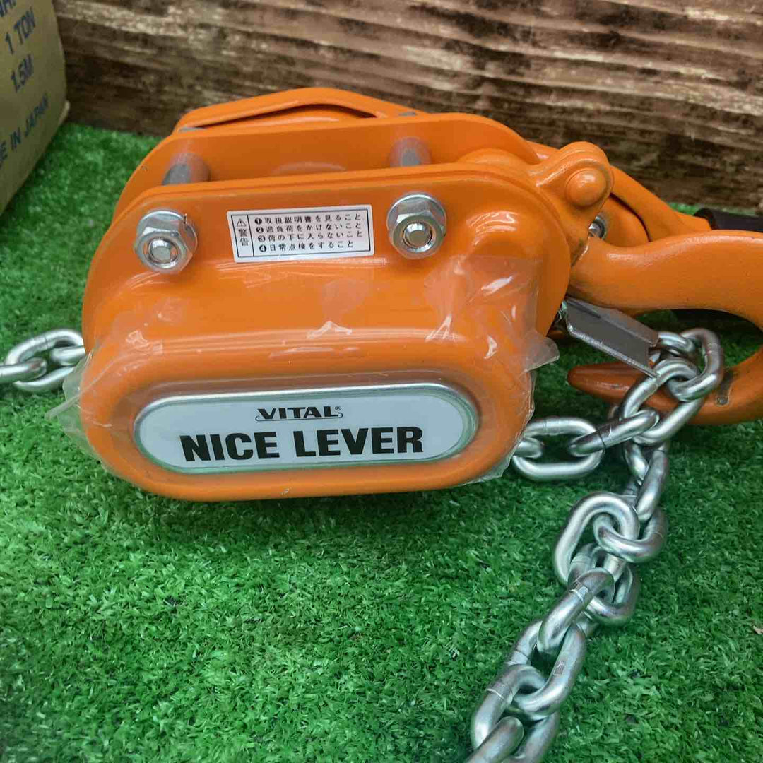 バイタル工業 NR2-10 レバーホイスト ナイスレバー(NR2) 1t×1.5m【川越店】