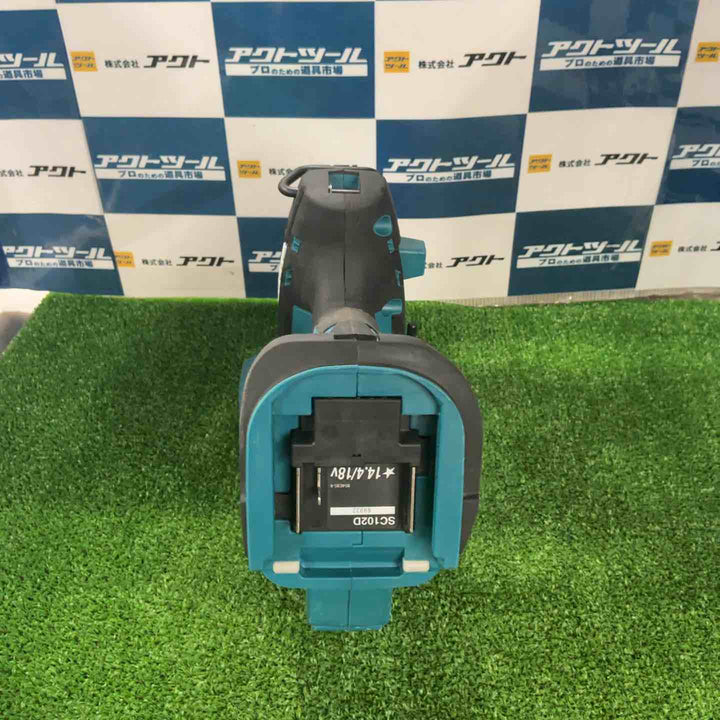 ★マキタ(makita) コードレス全ネジカッター SC102DZK【草加店】