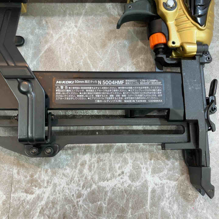 ★ハイコーキ(HIKOKI ※旧:日立工機) 高圧フロアタッカ N5004HMF【八潮店】
