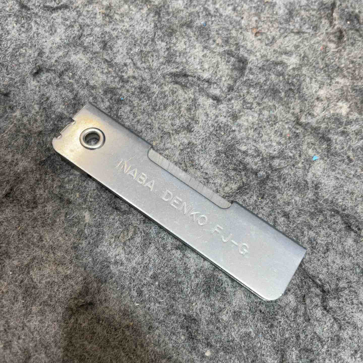 因幡電工 銅管管径修正機 サイジングツール冷媒用 SGTR-1【桶川店】