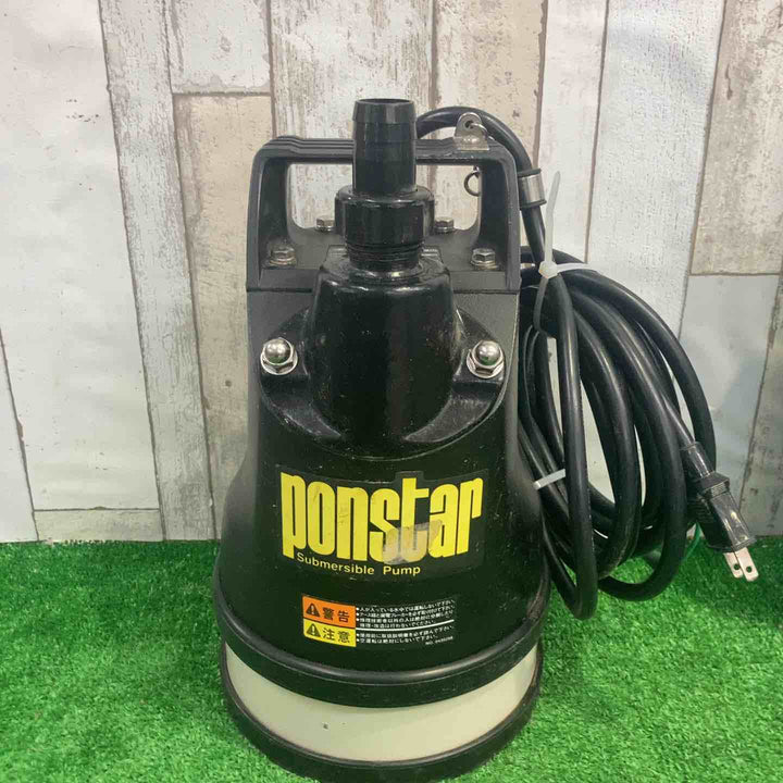 工進 Ponstar残水処理用水中ポンプ PX-525L　【町田店】