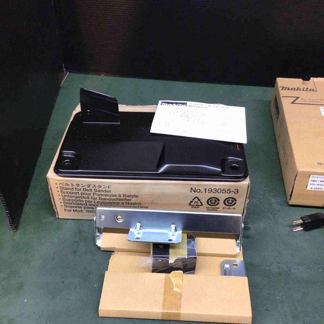 ☆マキタ(makita) ベルトサンダ 9404【戸田店】