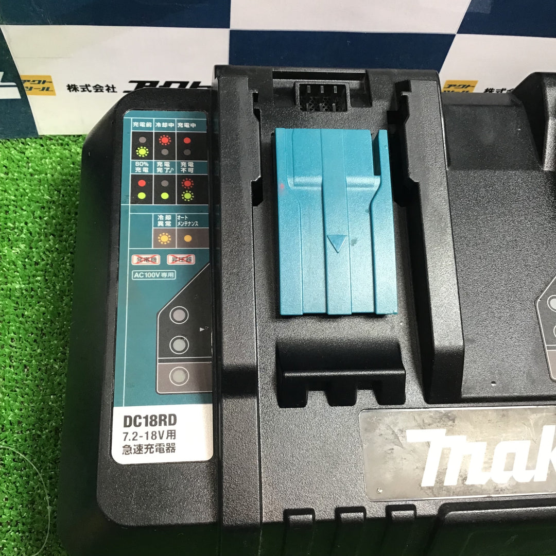 ★マキタ(makita) 2口急速充電器 DC18RD【草加店】