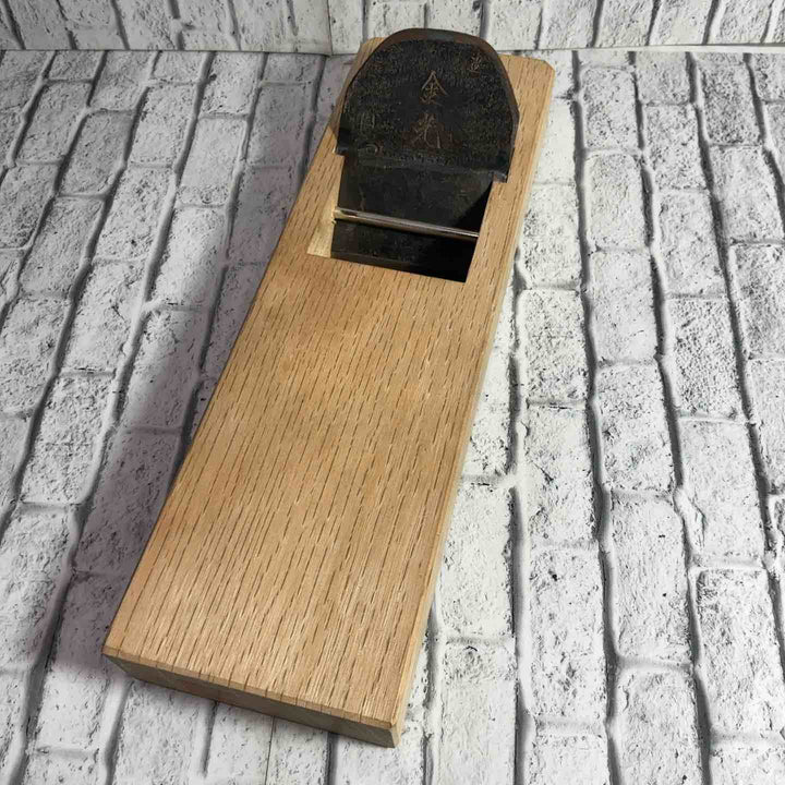 坂田春雄作 金光 寸八鉋 裏金:助輝 鉋身幅約71mm 【川口店】