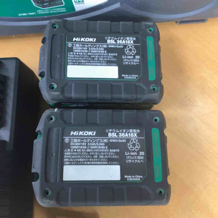 ◇ハイコーキ(HiKOKI) コードレス振動ドライバドリル DV18DD(2XCZ)【越谷店】