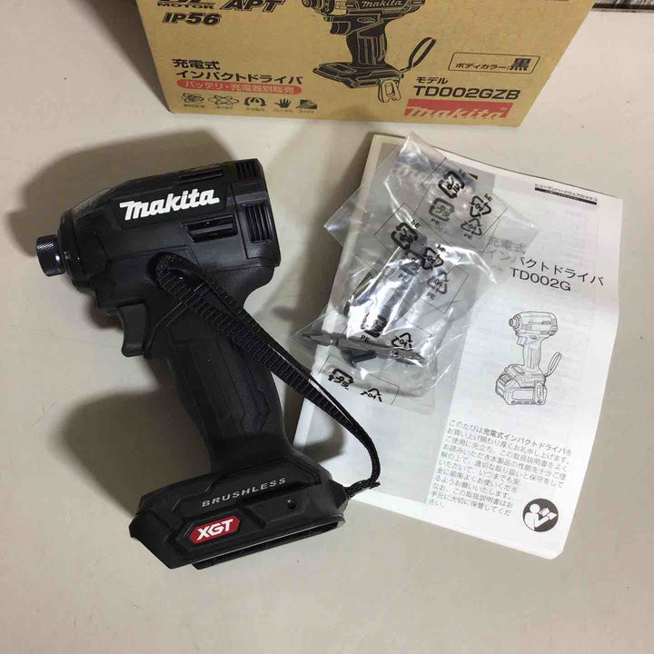 ★マキタ(makita) コードレスインパクトドライバー TD002GZB【戸田店】