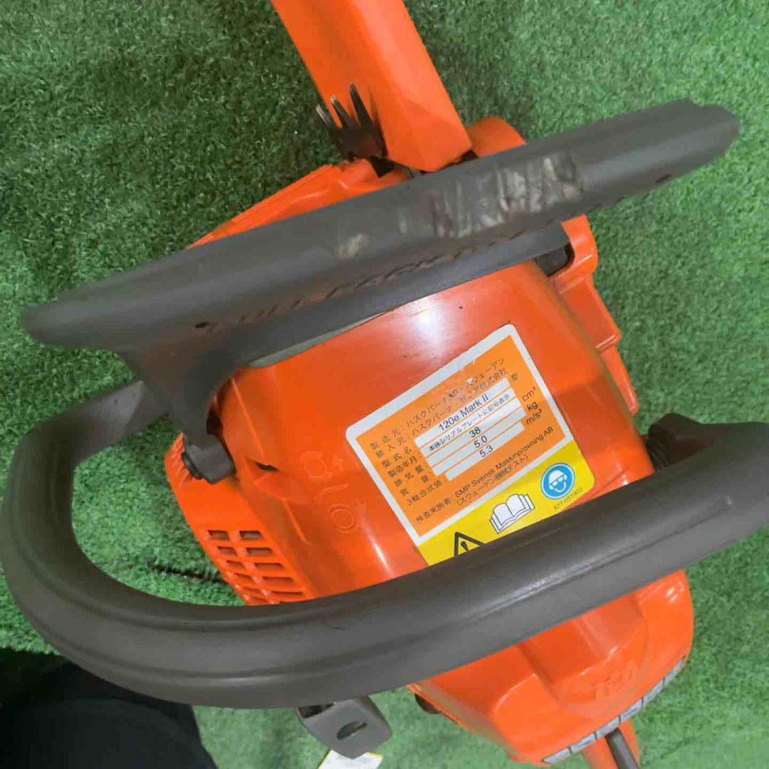 ◇ハスクバーナ(Husqvarna) エンジンチェーンソー 120e Mark II (mark2)【越谷店】