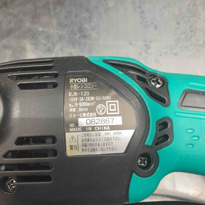 ◇リョービ(RYOBI) 小型レシプロソー RJK-120【川越店】