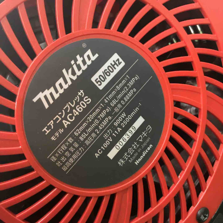 ★マキタ(makita) エアコンプレッサー AC460SR 動作確認済【川口店】
