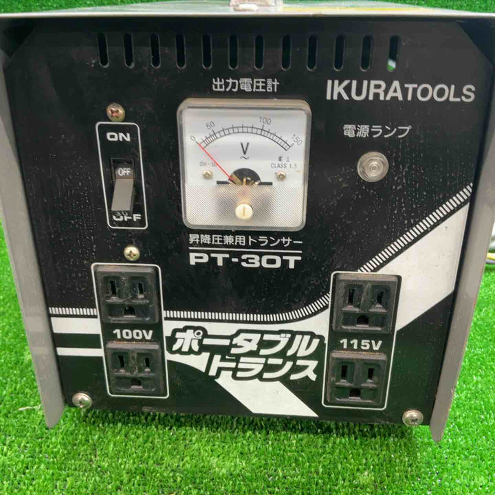 【中古品】 育良精機(IKURA) ポータブルトランス PT-30T 昇降圧兼用 【藤沢店】