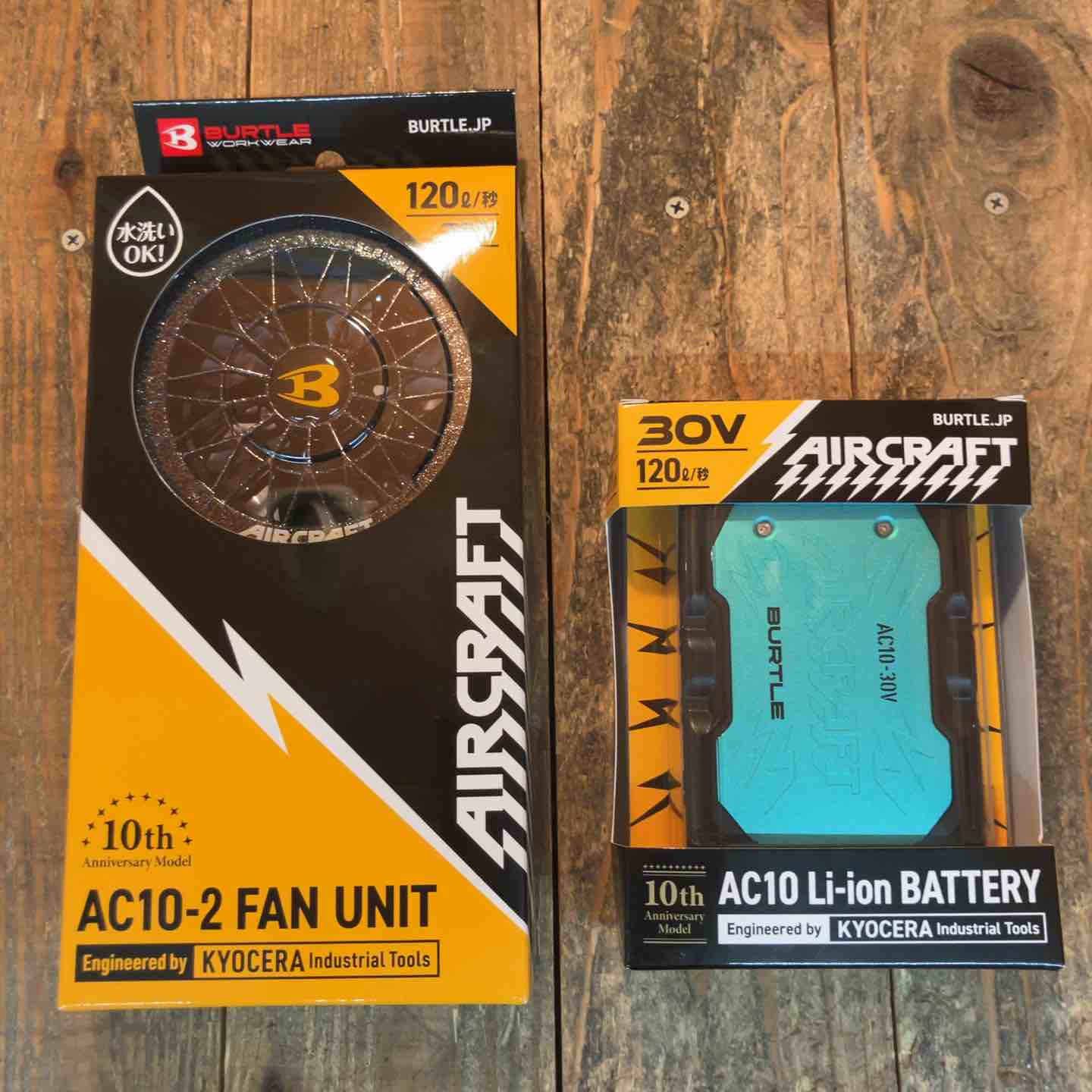 □バートル(BURTLE) 空調服用ファン&バッテリーセット(AC10/AC10-2) AC102SET【所沢店】 □バートル(BURTLE) 空調服用ファン&バッテリーセット(AC10/AC10-2