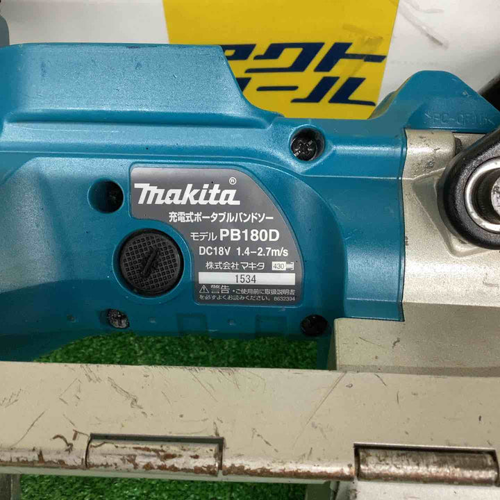 ★マキタ(makita) コードレスバンドソー PB180DZ【越谷店】