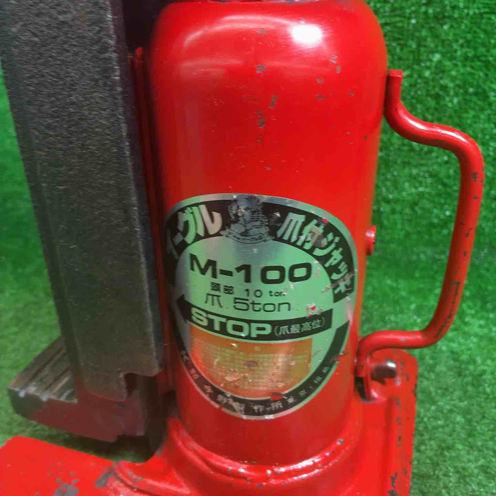 ◇イーグル(今野製作所) 爪付きジャッキ M-100【藤沢店】