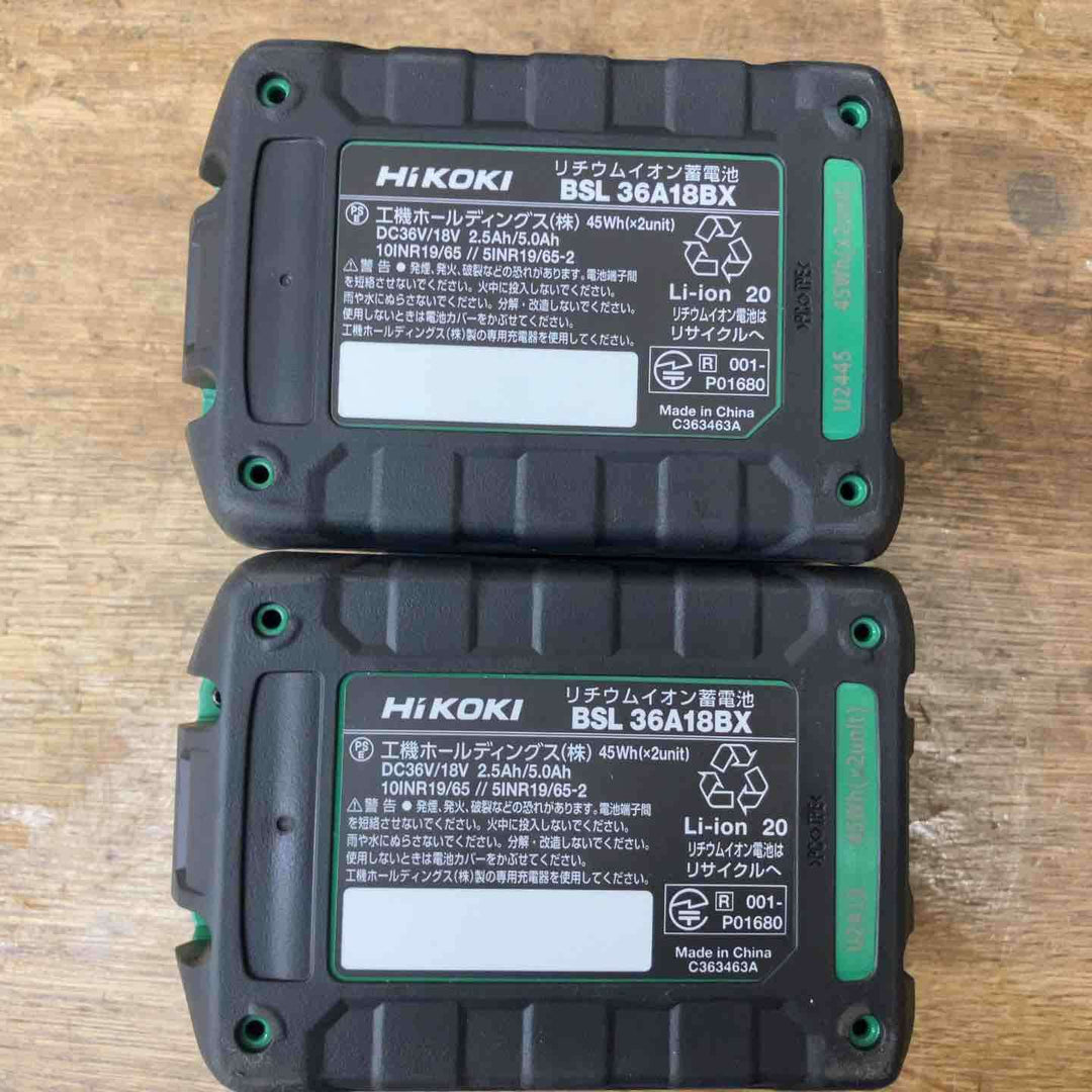 ★ハイコーキ(HIKOKI ※旧:日立工機) コードレスインパクトドライバー WH36DD(2XHSZ)(IG)【柏店】