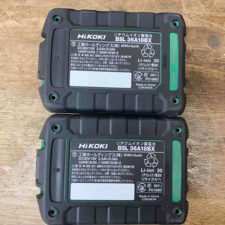 ★ハイコーキ(HIKOKI ※旧:日立工機) コードレスインパクトドライバー WH36DD(2XHSZ)(IG)【柏店】
