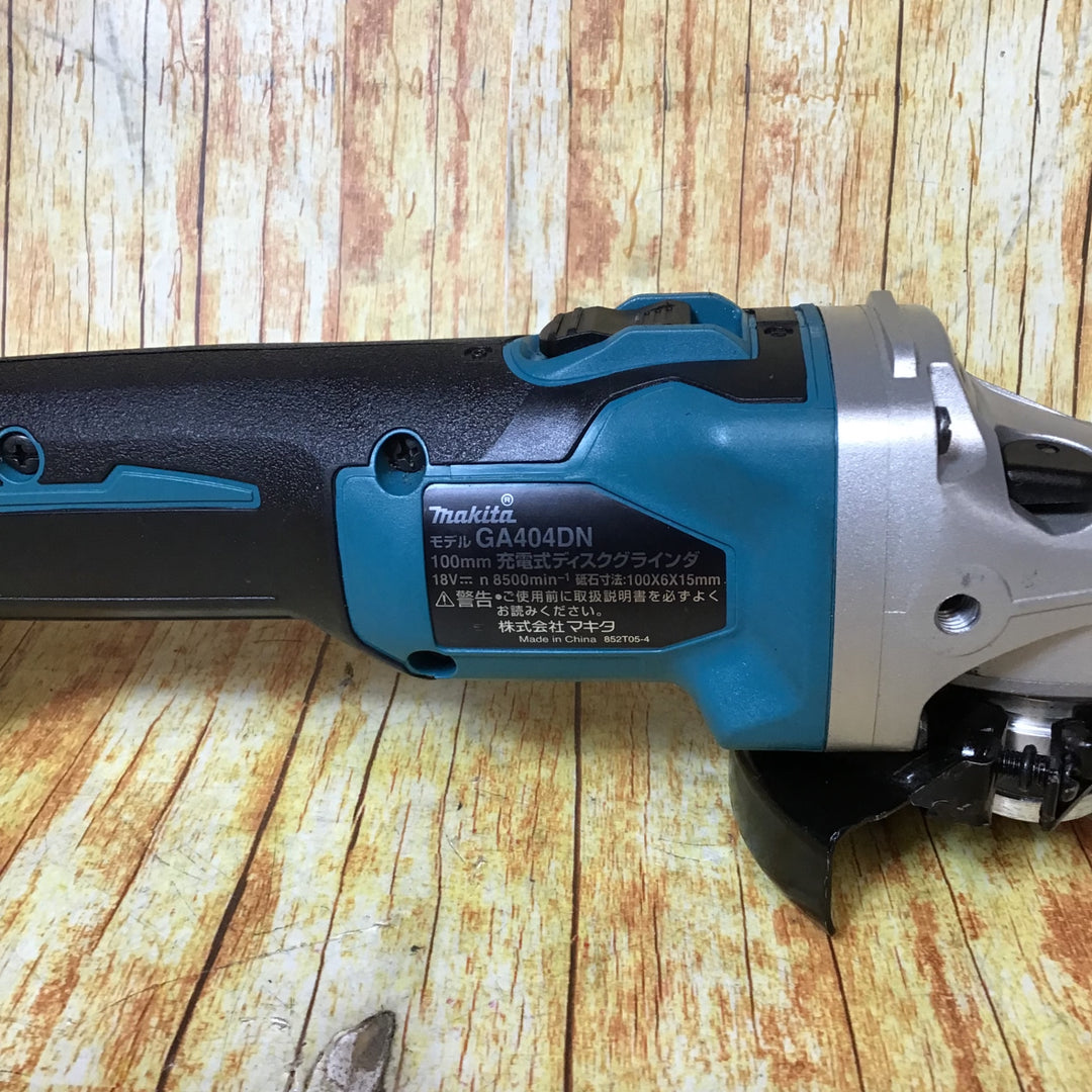 ☆マキタ(makita) 100mmコードレスディスクグラインダー GA404DZ【川崎店】