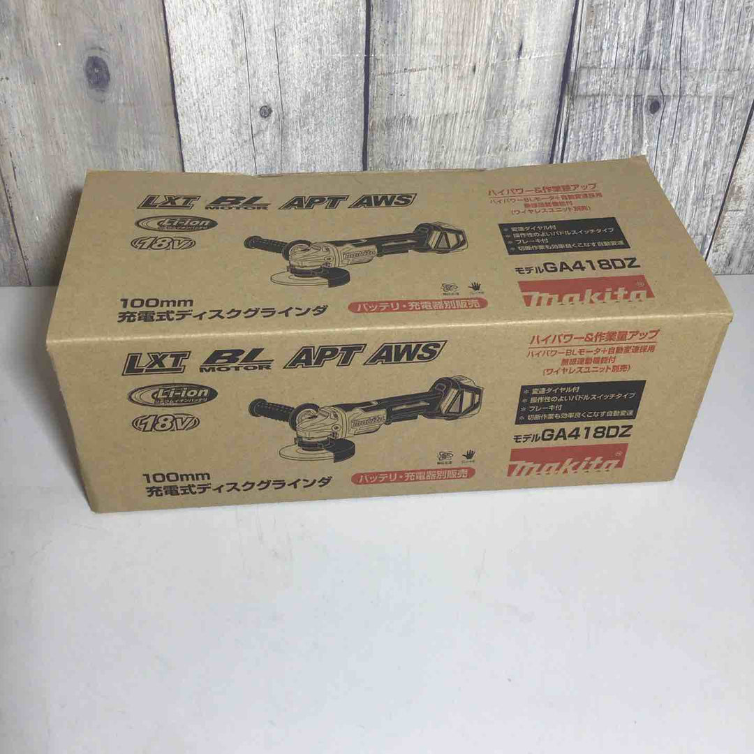 ★マキタ(makita) コードレスマルチツール TM52DZ【戸田店】