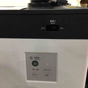 店頭受取り限定】ブラザー スポットクーラー ZEA186101【川口店