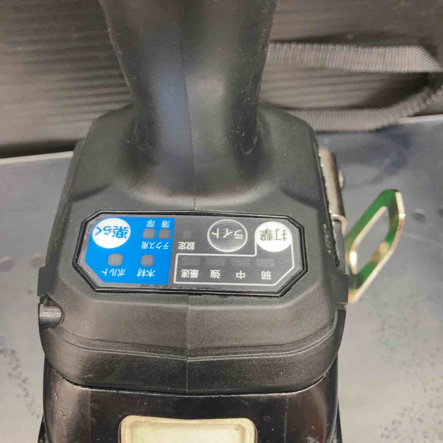 ☆マキタ(makita) コードレスインパクトドライバー TD171DZB【川越店