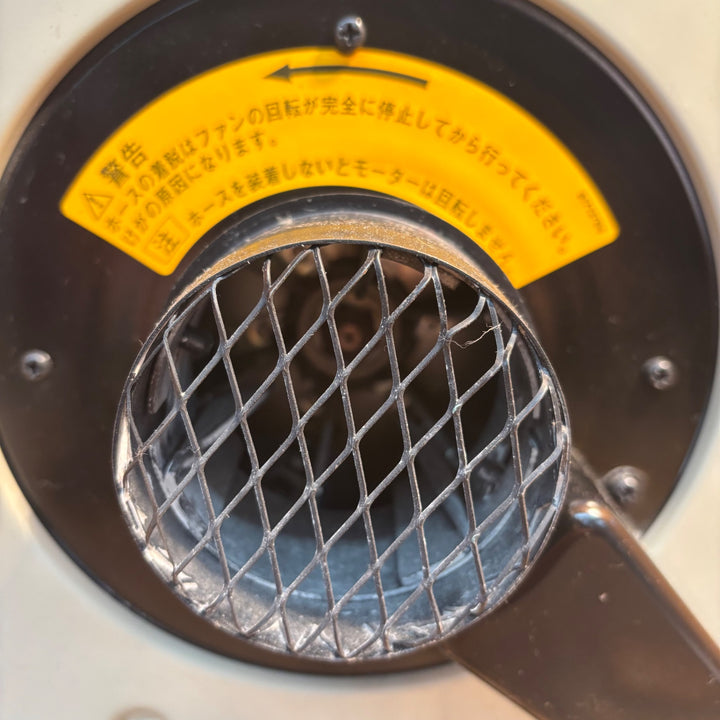 【中古品】マキタ(makita) 集じん機 411(P)【所沢店】