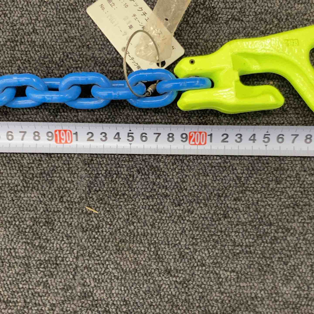 送料無料【美品】マーテック チェーンスリング MG1チェーン【柏店】