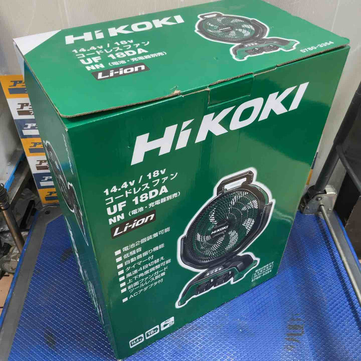 ★ハイコーキ(HIKOKI ※旧:日立工機) コードレスファン UF18DA(NN)(本体のみ)【草加店】