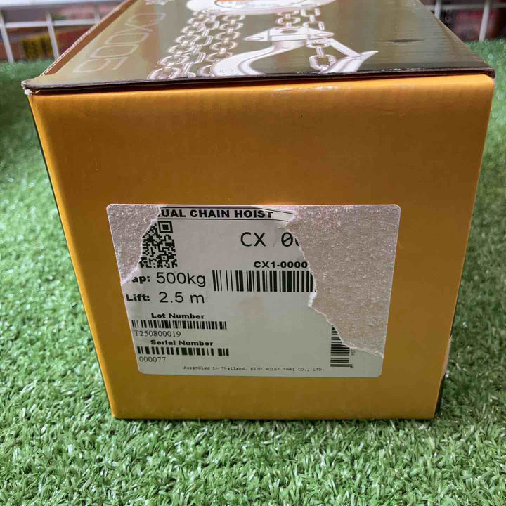 ★KITO(キトー) チェーンブロック CX005 (CX1A)【川崎店】