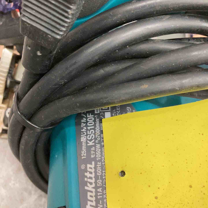 ★マキタ(makita) 防じん丸のこ KS5100F【八潮店】