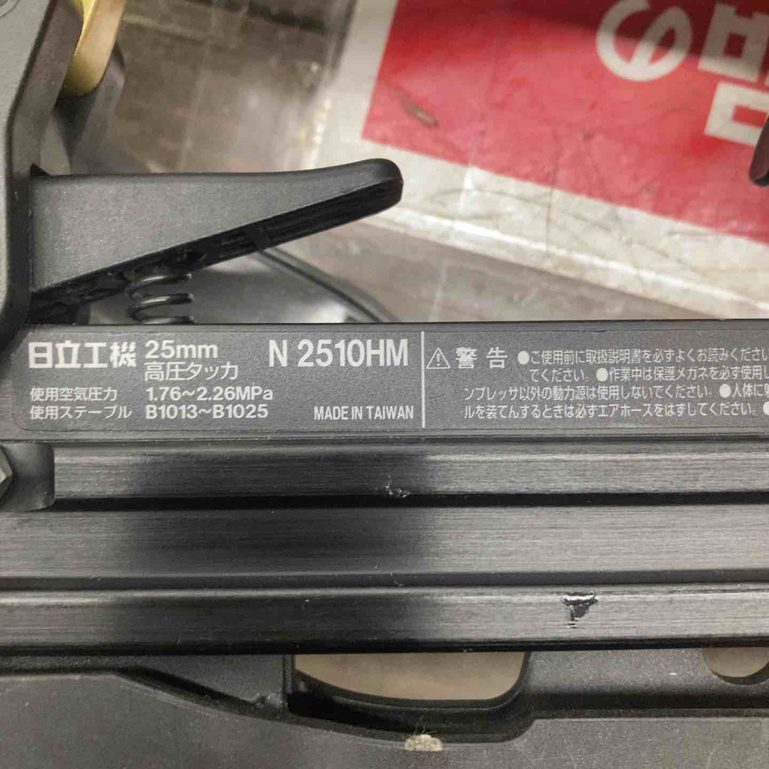 ★ハイコーキ(HIKOKI ※旧:日立工機) 高圧エアタッカ N2510HM【戸田店】