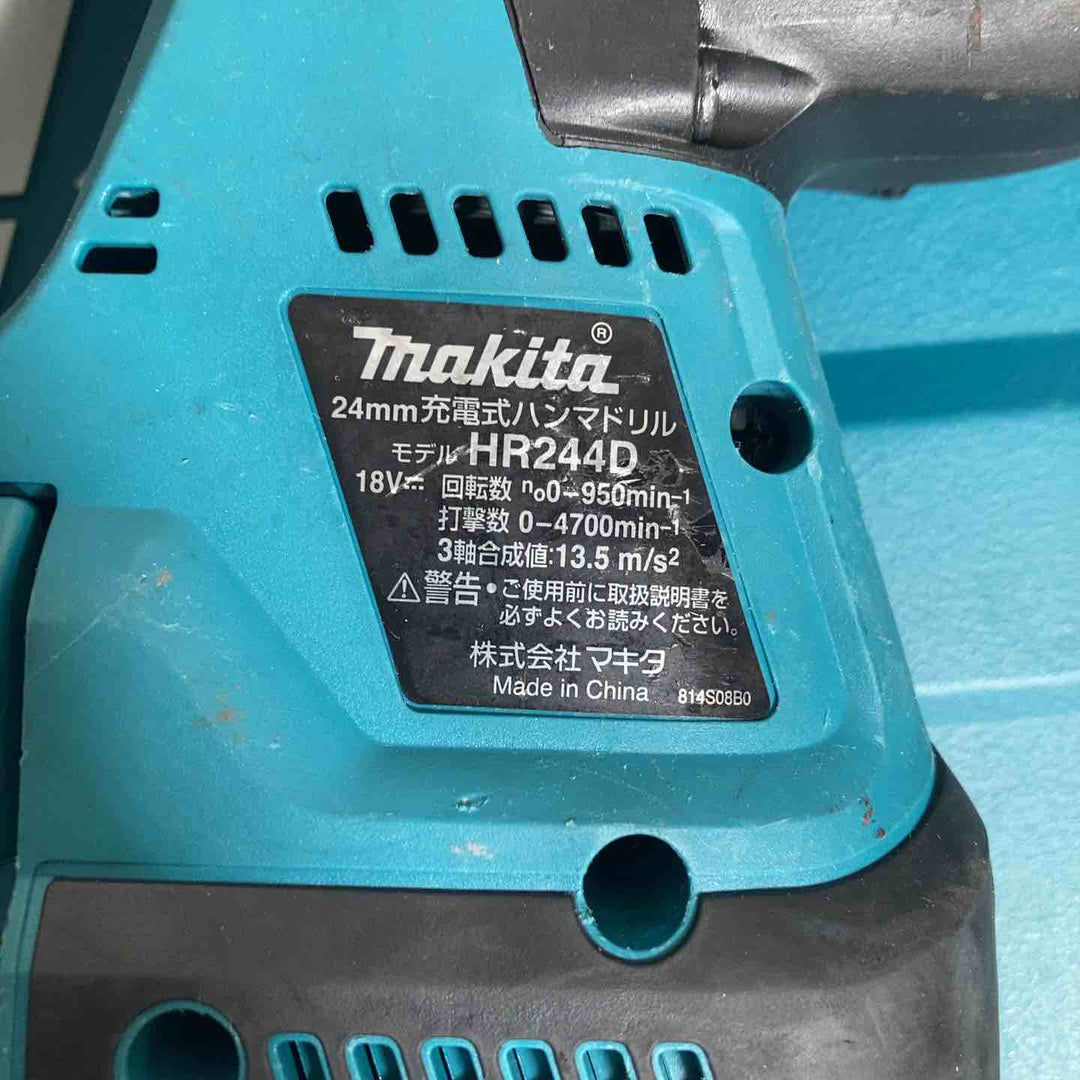 ★マキタ(makita) 24mmコードレスハンマドリル(本体+ケースのみ) HR244DZK【戸田店】