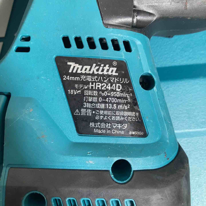 ★マキタ(makita) 24mmコードレスハンマドリル(本体+ケースのみ) HR244DZK【戸田店】
