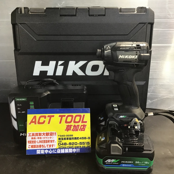 ★ハイコーキ(HIKOKI ※旧:日立工機) コードレスインパクトドライバ ストロングブラック WH36DD(2XHBSZ)【草加店】