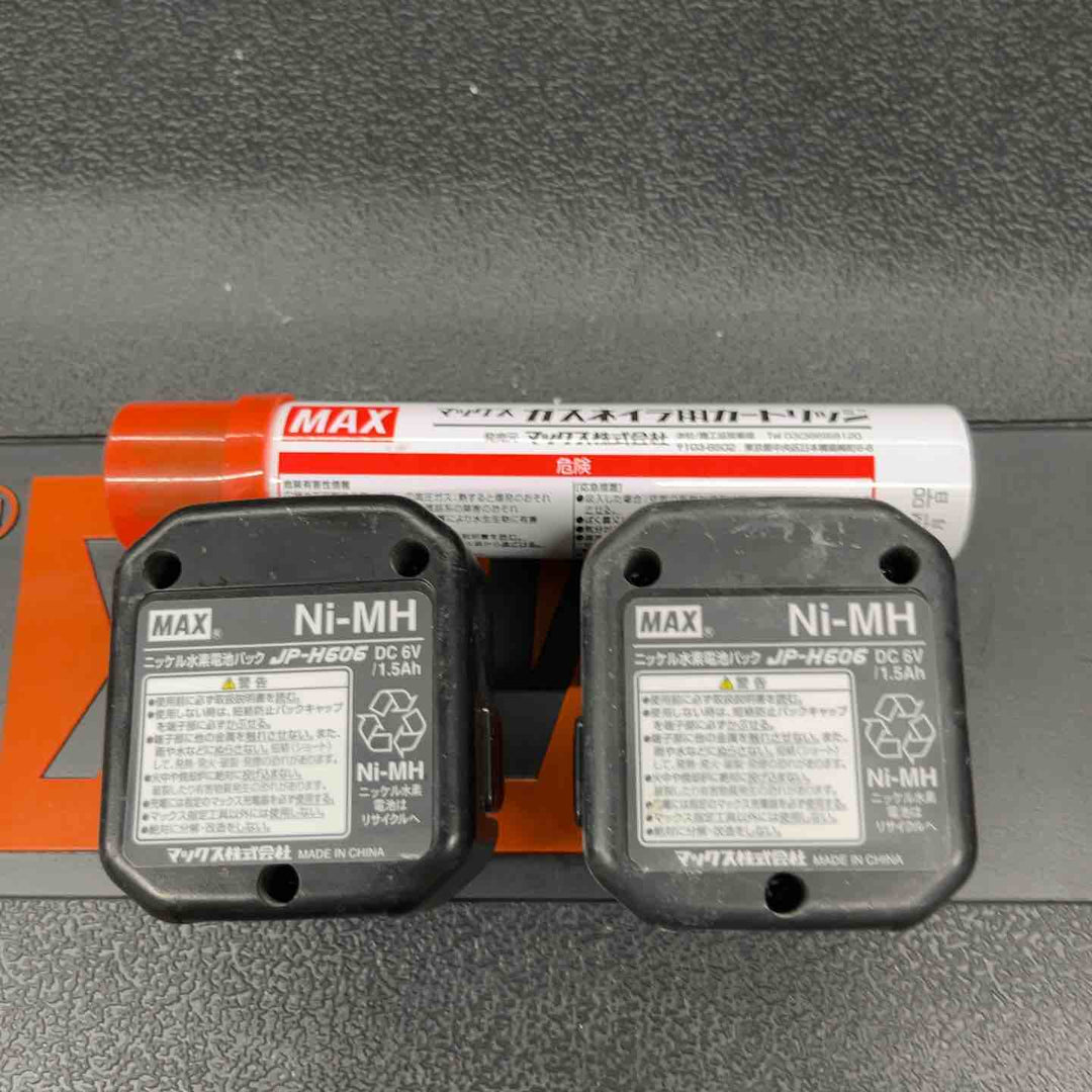★マックス(MAX) ガスネイラ GS-738C2　バッテリー2個付き【戸田店】