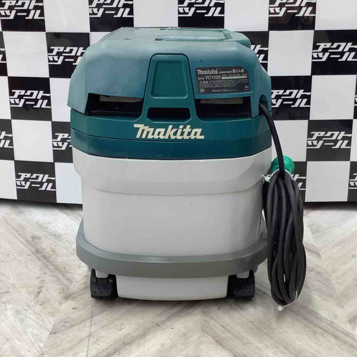 【店頭受取り限定】★マキタ(makita) 集じん機 乾湿両用 VC1520【越谷店】