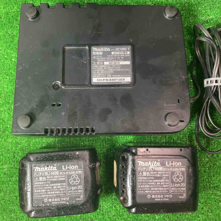 ★マキタ(makita) コードレスインパクトドライバー TD162DRGXB【岩槻店】
